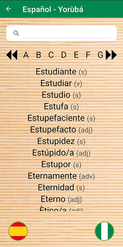 captura-pantalla-diccionario-espanol-yoruba-buscador