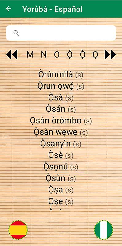 captura-pantalla-diccionario-yoruba-espanol-listado-palabras